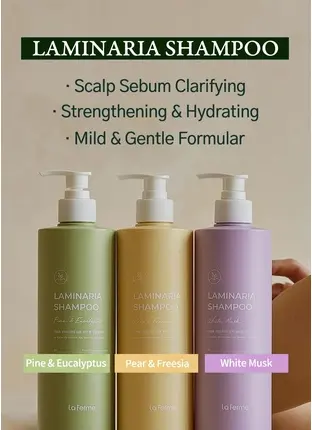 Laferme Shampoo