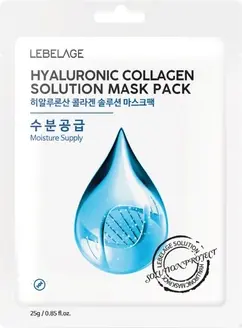Lebelage Hyaluronic Collagen Sheet Mask