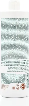 Shampoo Balancing Shampoo For Cute Fat Dry Hair