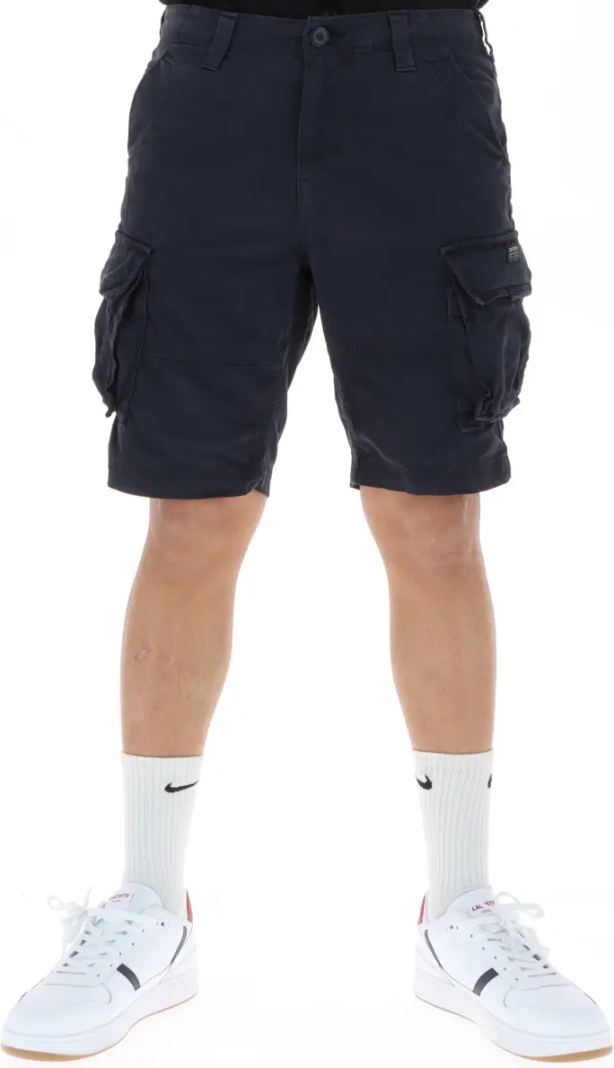Шорты Superdry
