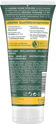 Кондиционер Logona Gloss с органическим аргановым маслом