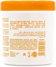 Hair Care Kit Raywell