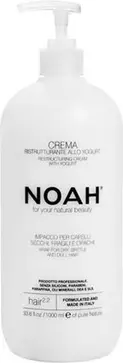 Salvatore Ferragamo tomonidan ishlab chiqarilgan Noah Restructuring Yogurt Konditsioneri