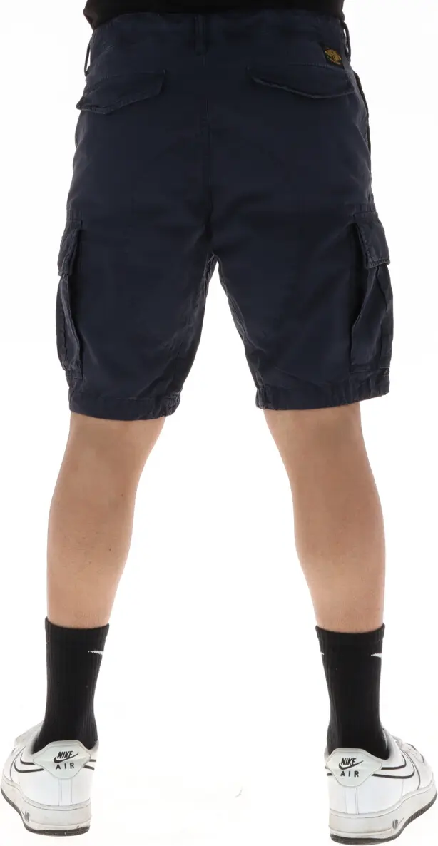 Шорты Superdry