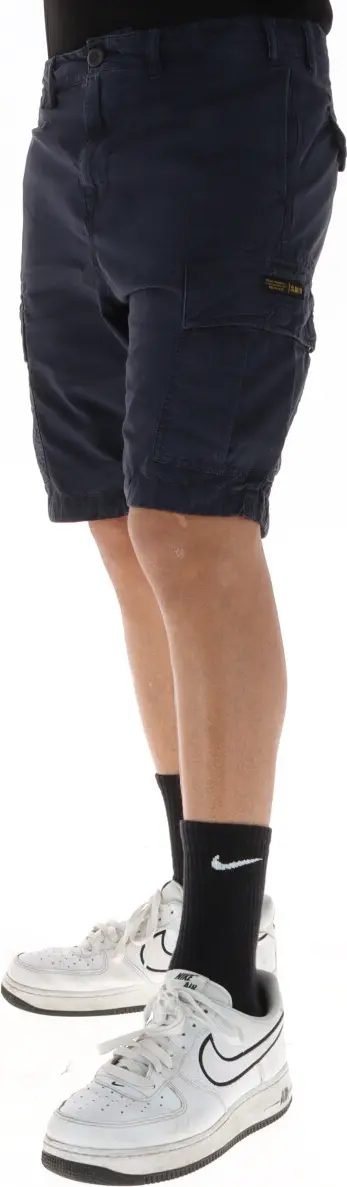 Шорты Superdry