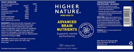 Higher Nature Advanced Brain Nutrients qo'shimchasi