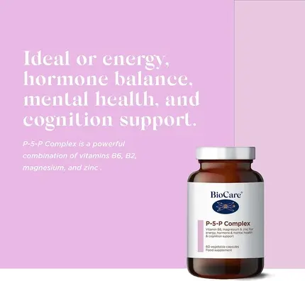 Biocare P-5-P Complex Vitamin B6 B2 Maqniy Sink