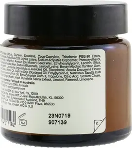 Facial Hydrator Aesop Seeking Silence