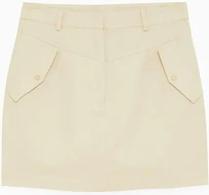 Мини-юбка Patrizia Pepe