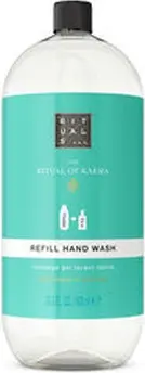 Hand Wash Rituals The Ritual Of Karma Refill