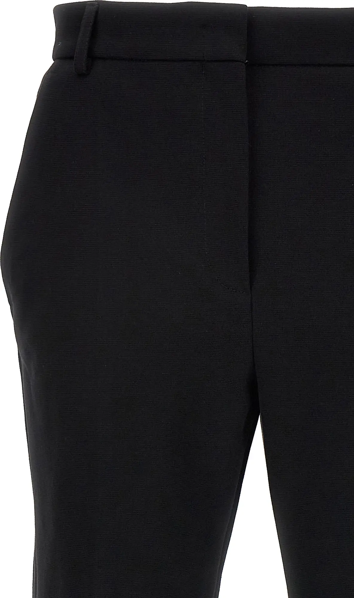 Повседневные брюки Sportmax
