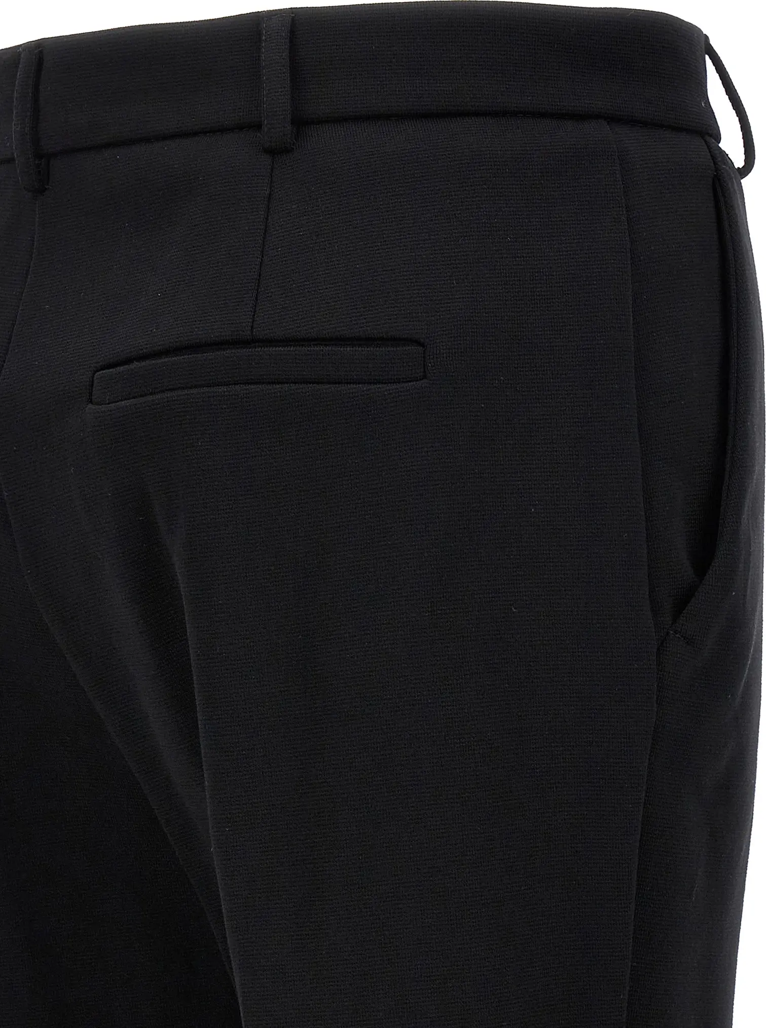 Повседневные брюки Sportmax