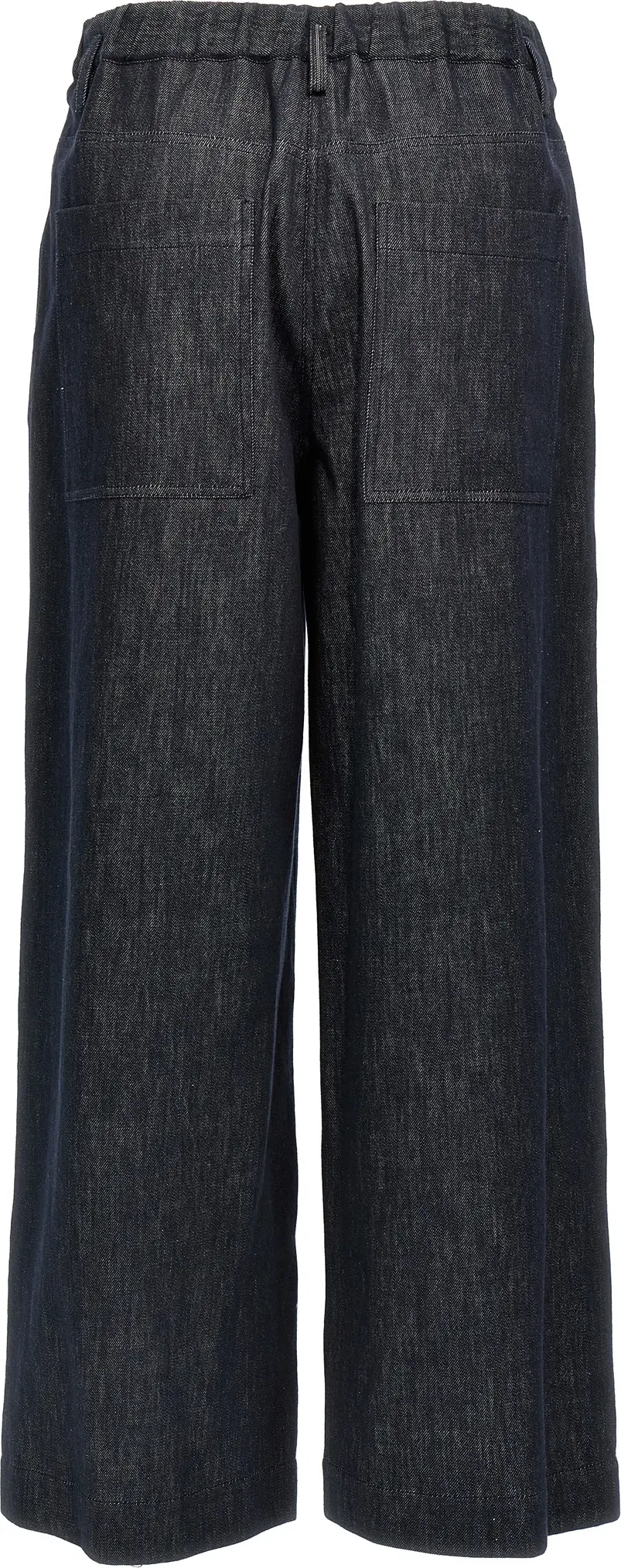 Брюки Brunello Cucinelli