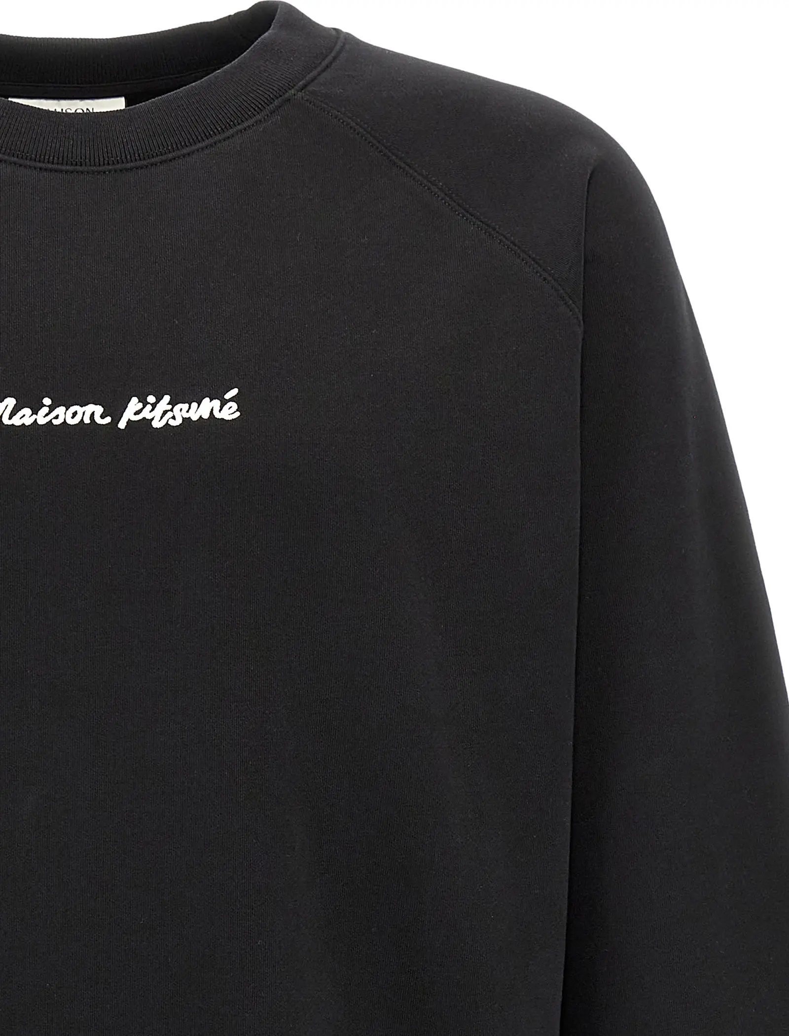 Свитшот Maison Kitsuné