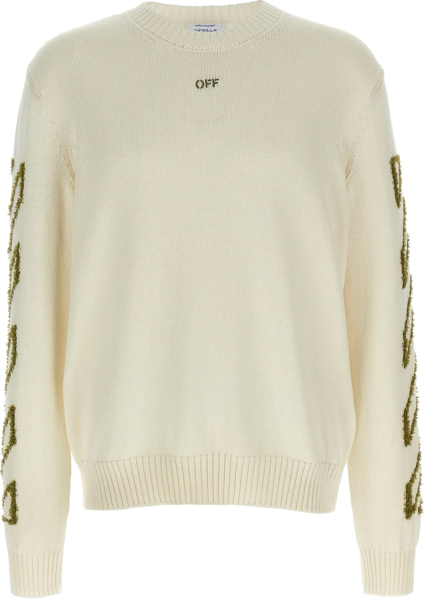 Beige Cotton Cardigan Off-White