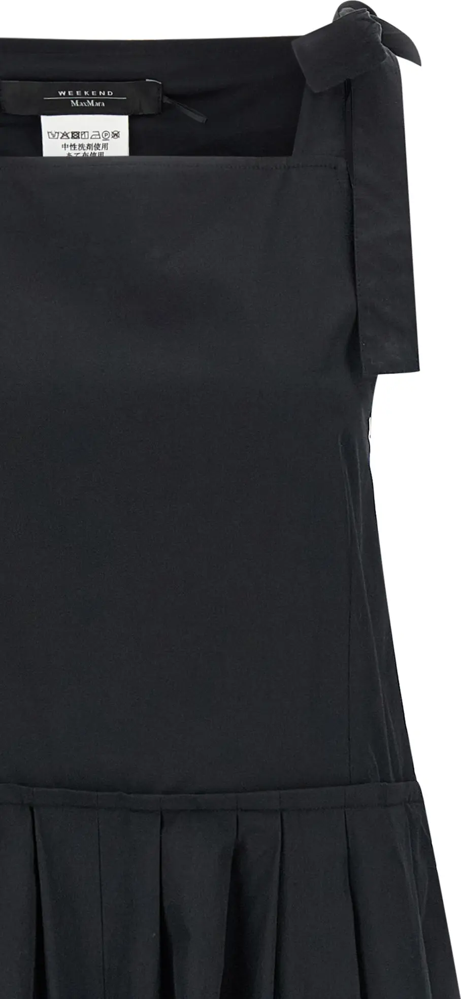 Комбинезон Max Mara Черный Хлопок