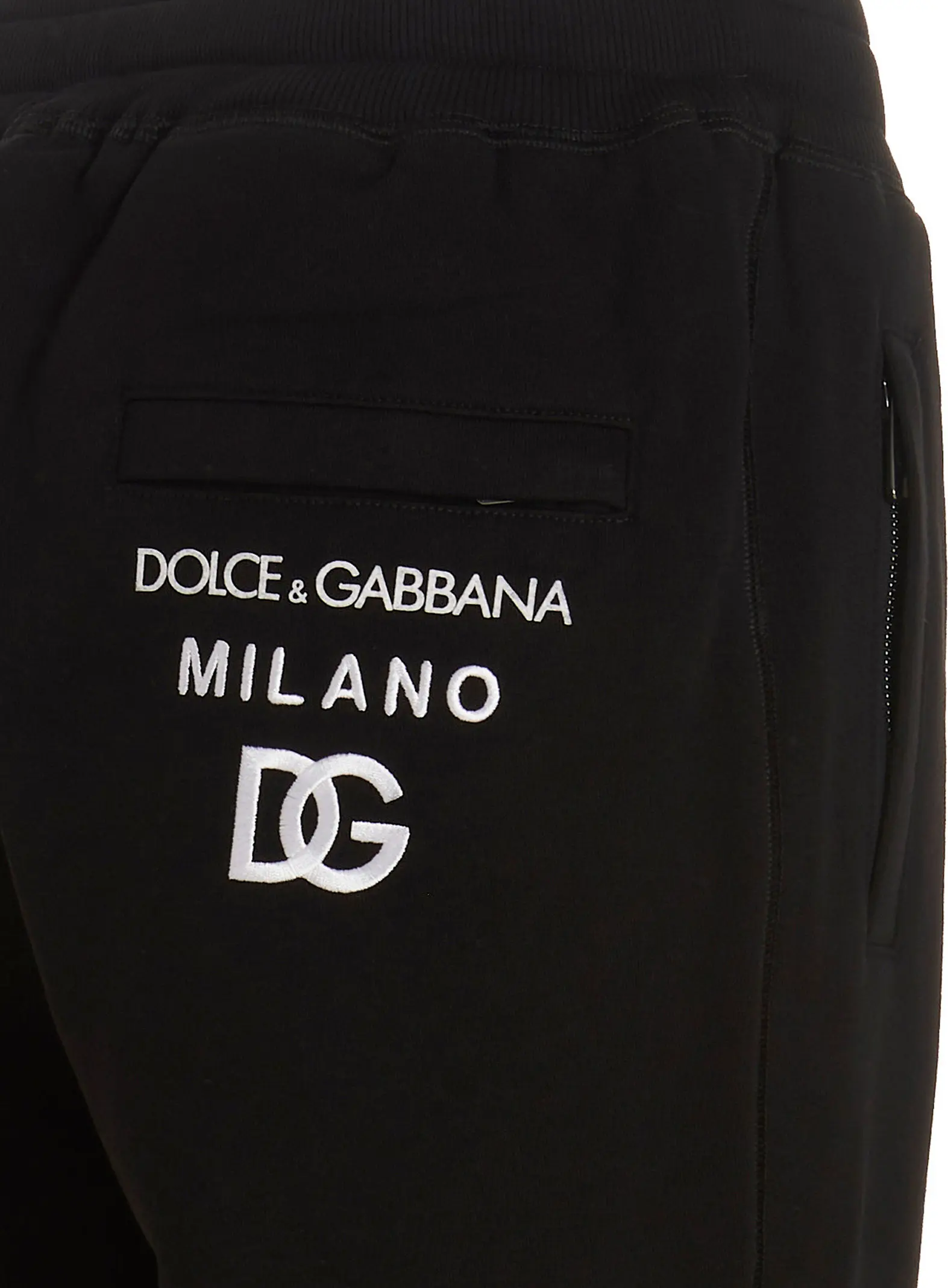 Спортивные штаны Dolce & Gabbana DG Essential