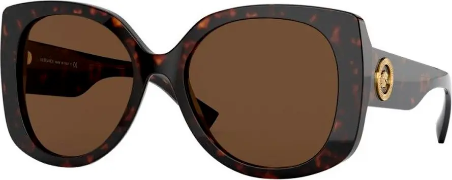 Sunglasses Versace Brown Acetate