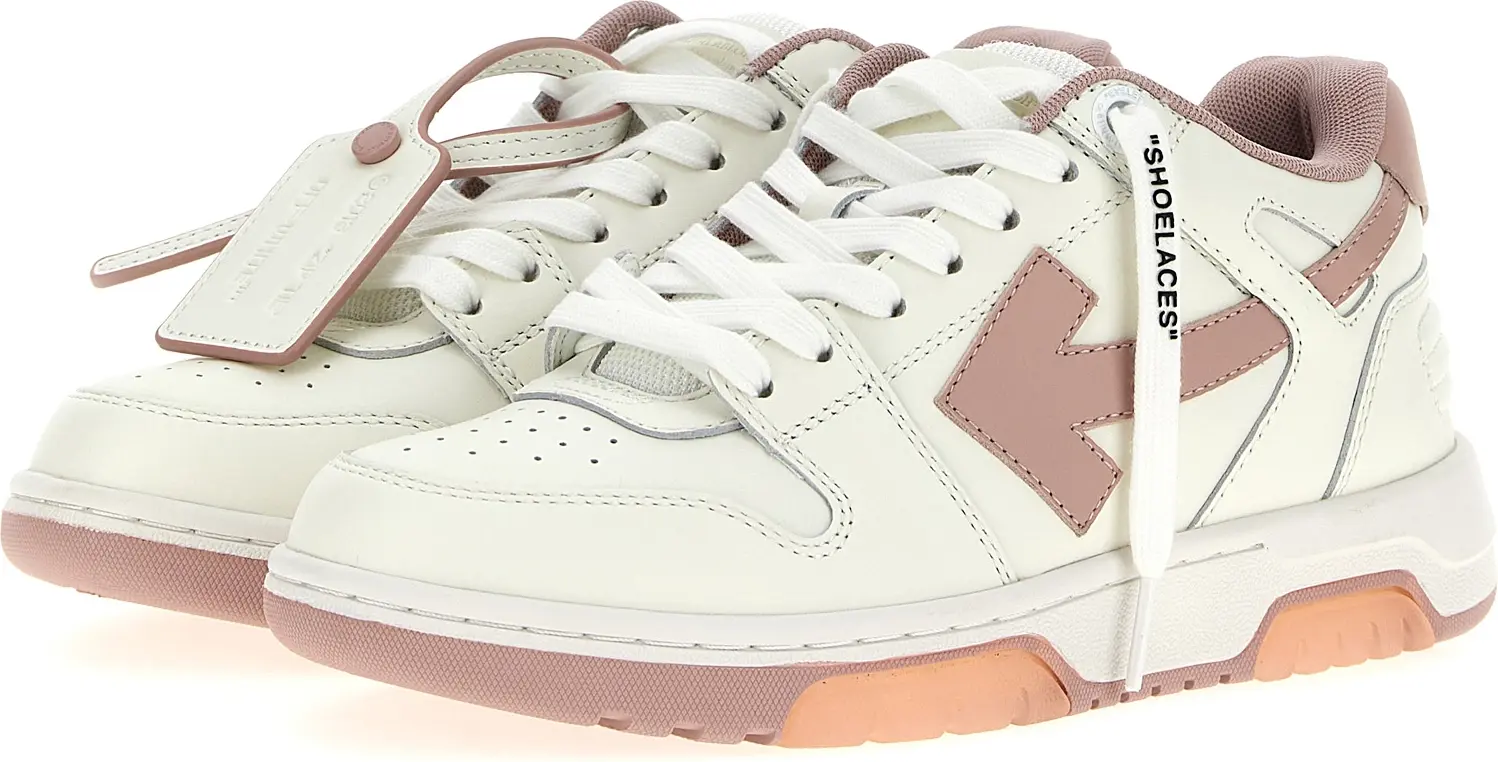 Кроссовки Off-White с низкой посадкой