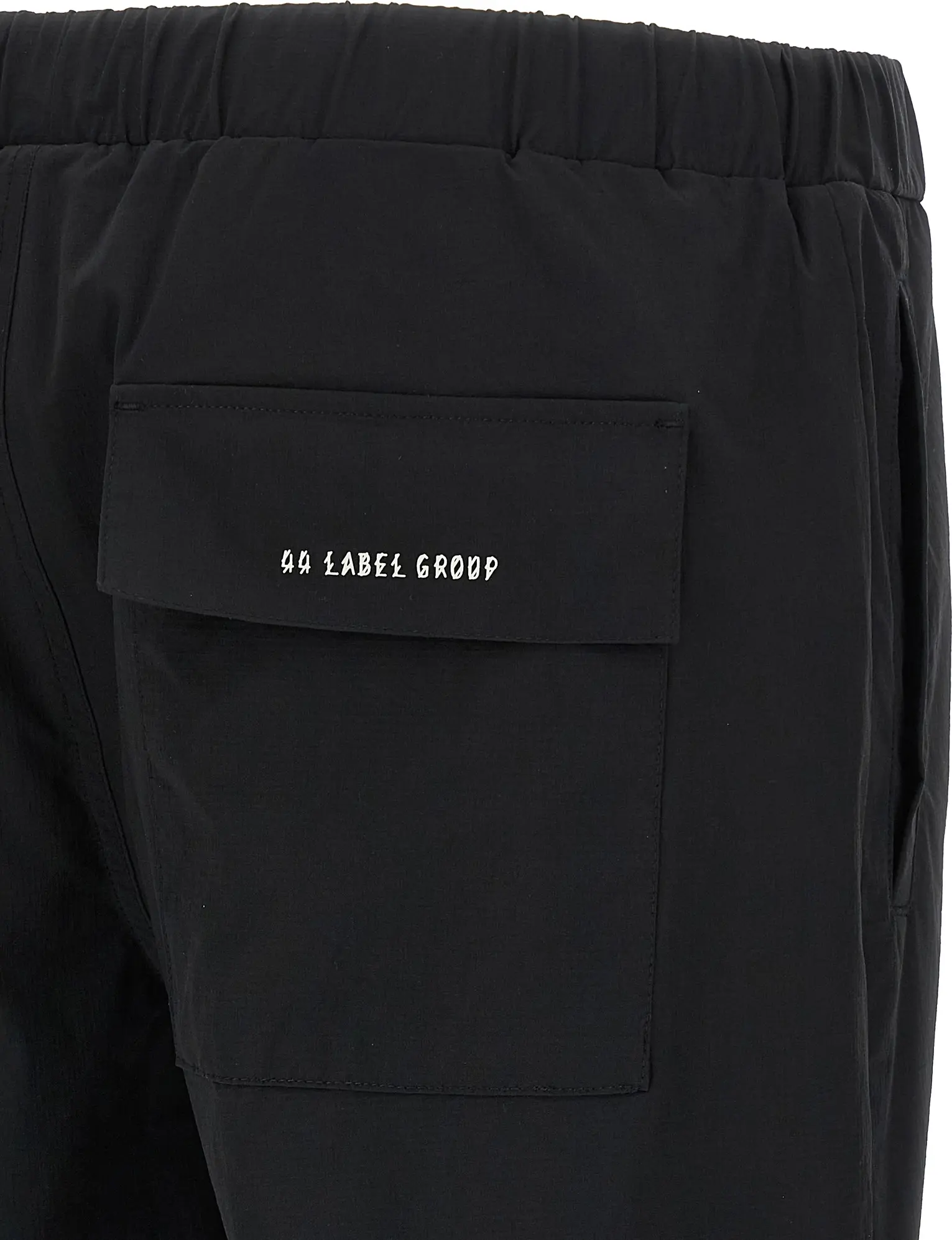 Спортивные брюки 44 Label Group
