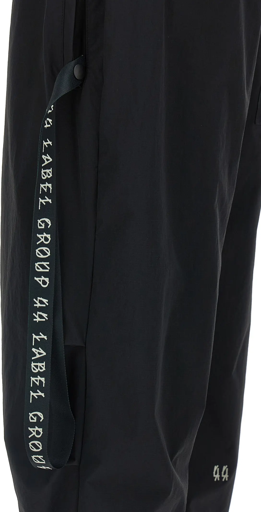 Спортивные брюки 44 Label Group