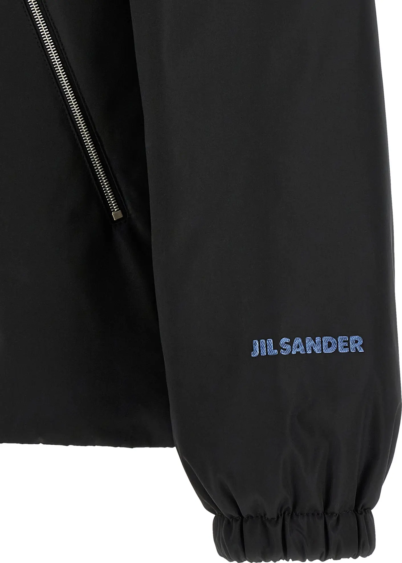 Куртка Jil Sander '145' из технического тафты Blouson