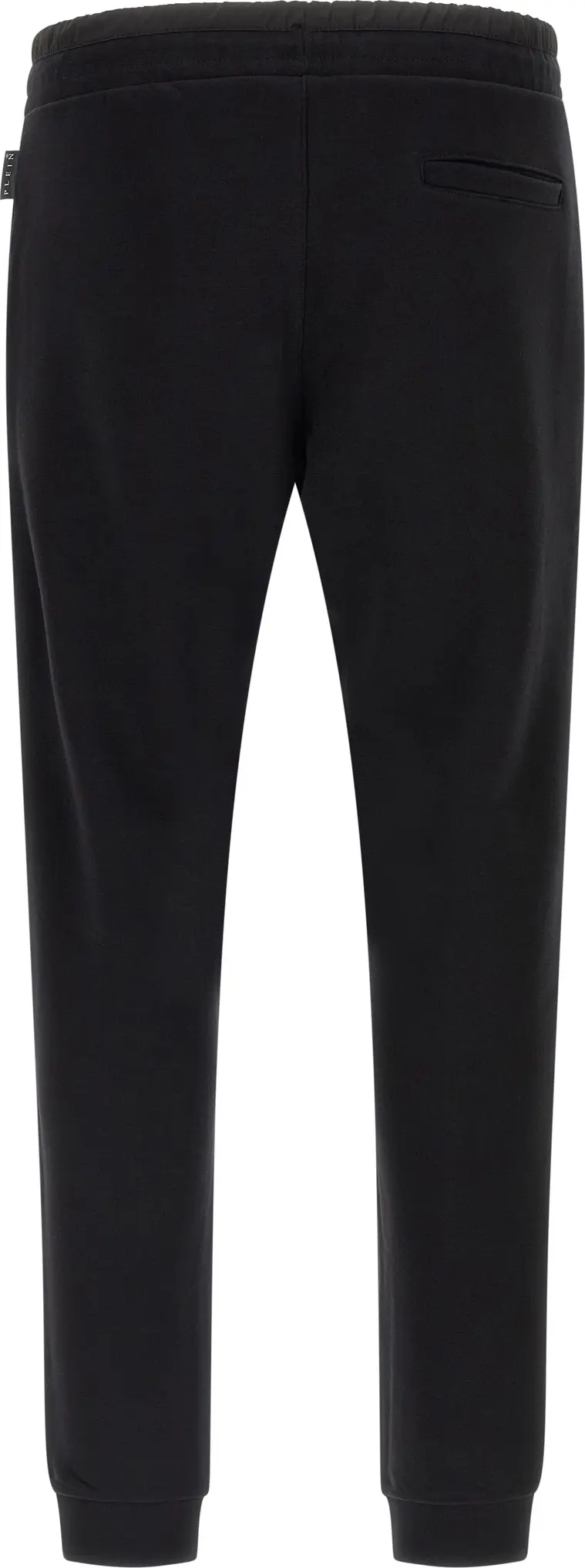 Спортивные брюки Philipp Plein
