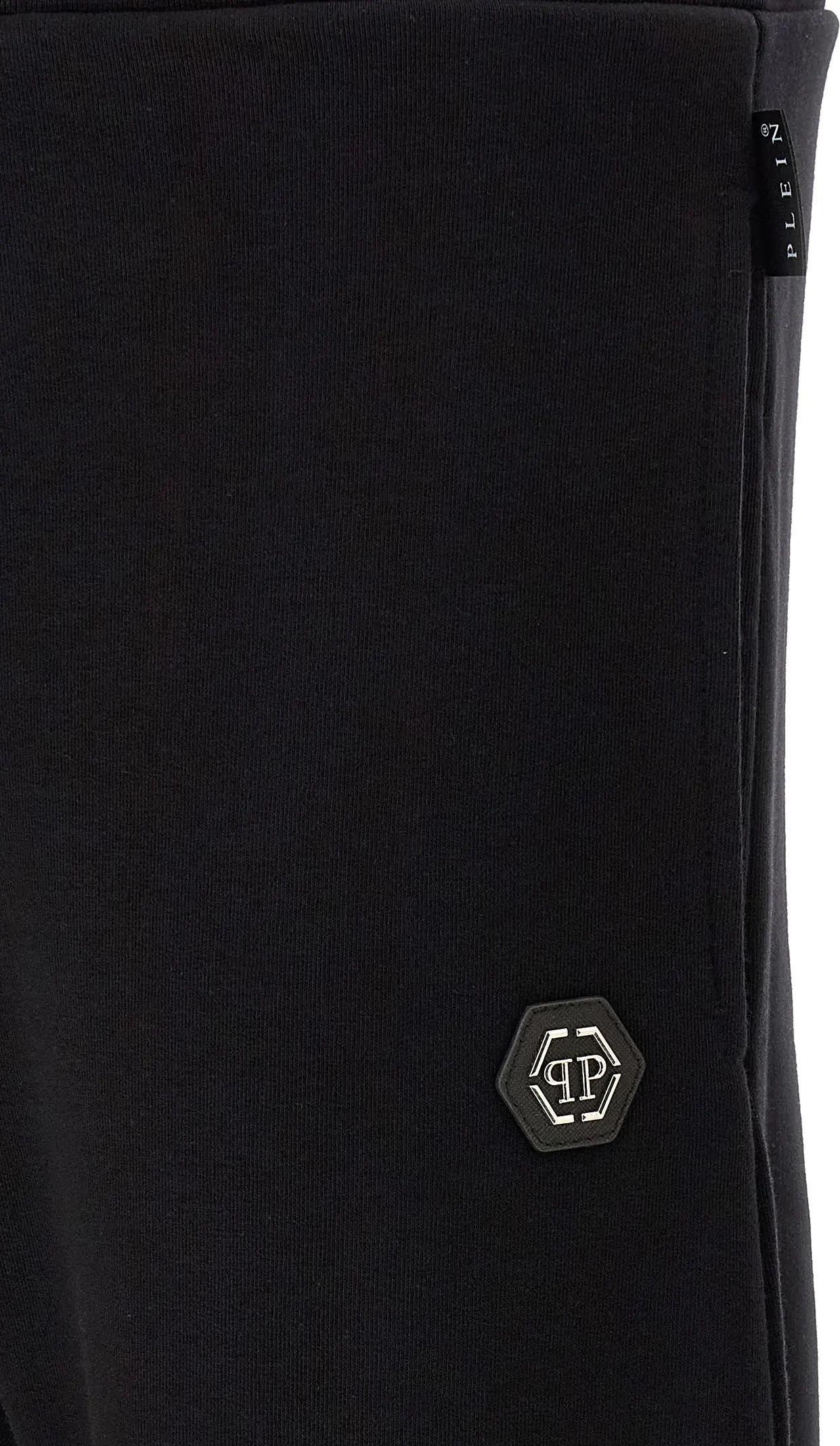 Спортивные брюки Philipp Plein