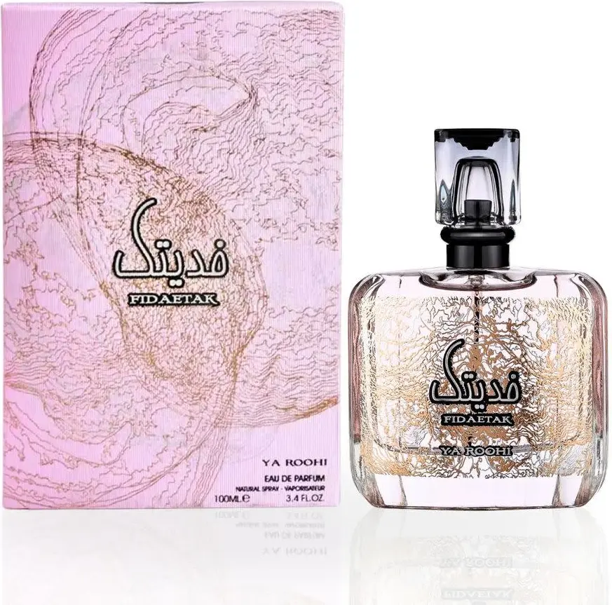 Eau de Parfum Ard Al Zaafaran Fidaetak Yaa Roohi