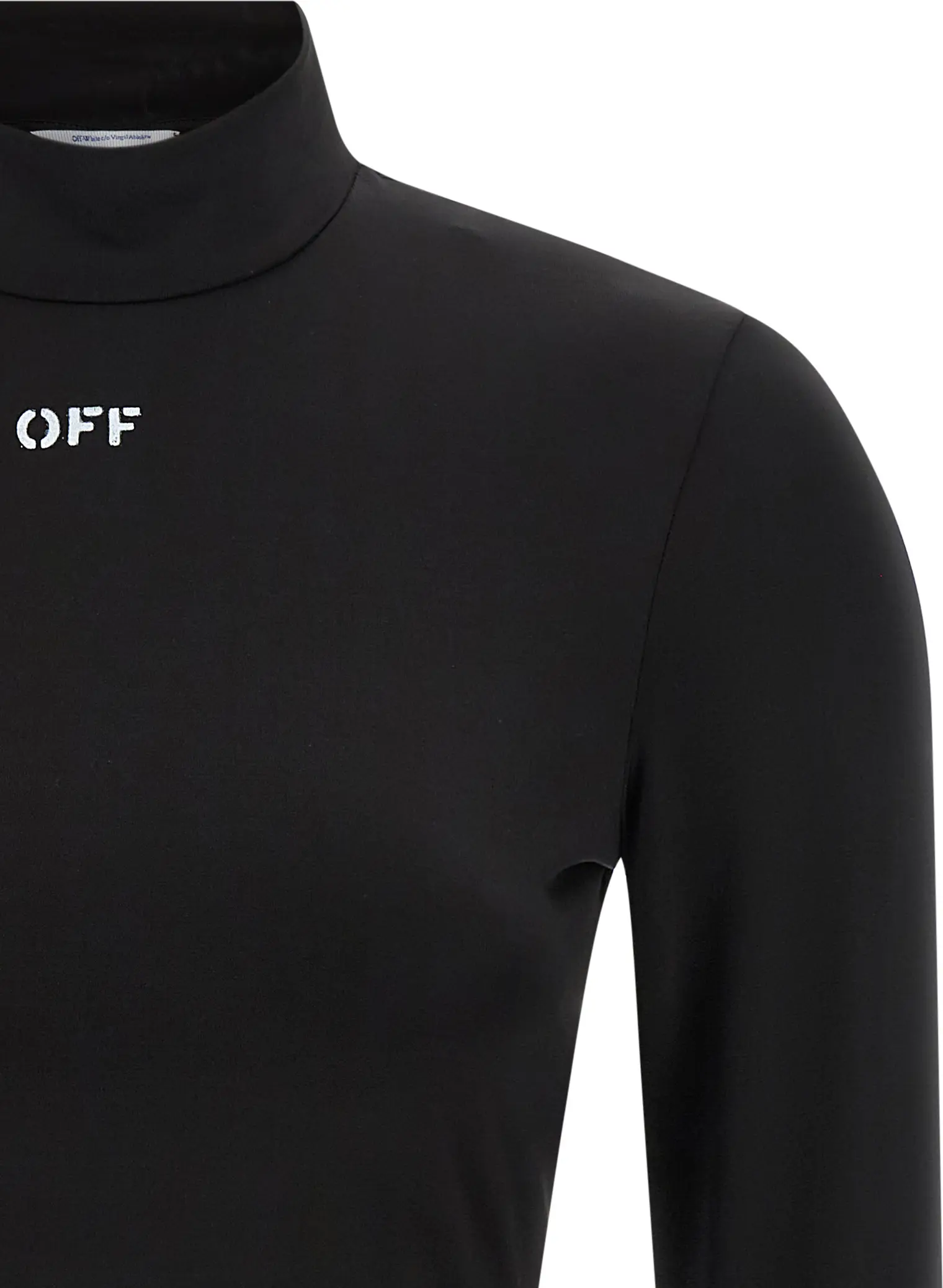 Рубашка Off-White