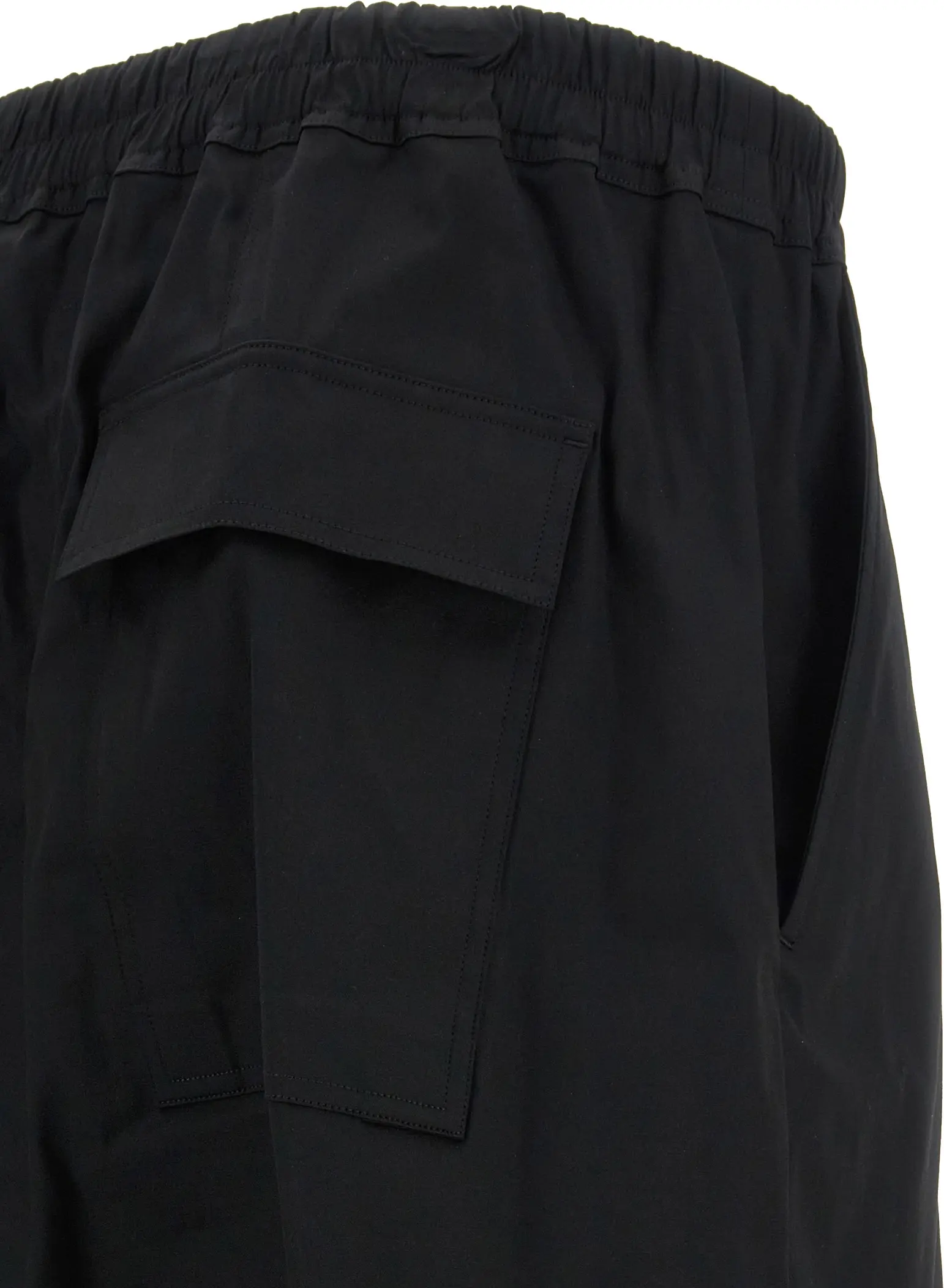 Повседневные брюки Rick Owens Drawstring Cropped