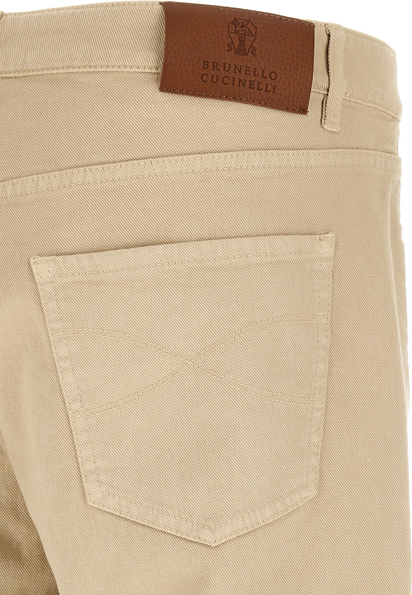 Джинсы Brunello Cucinelli