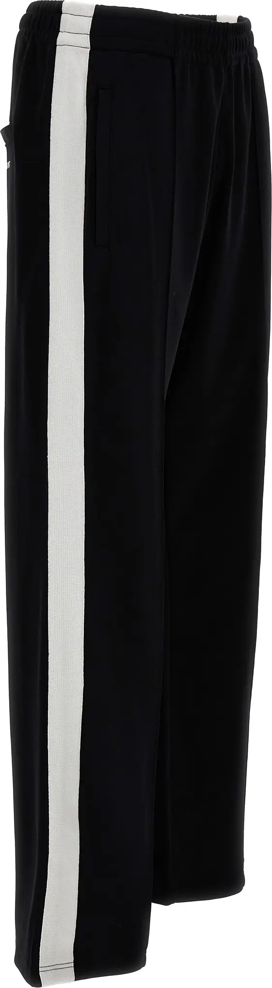 Джоггеры Isabel Marant