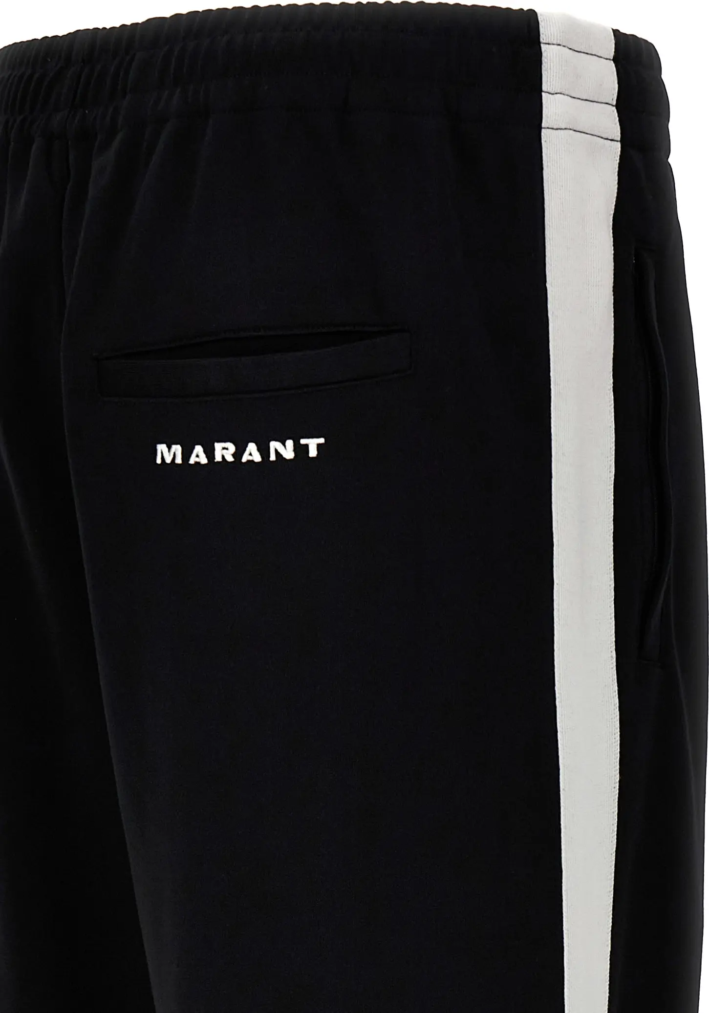 Джоггеры Isabel Marant