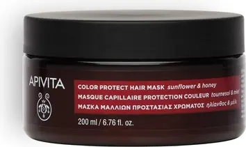 Hair Mask Apivita