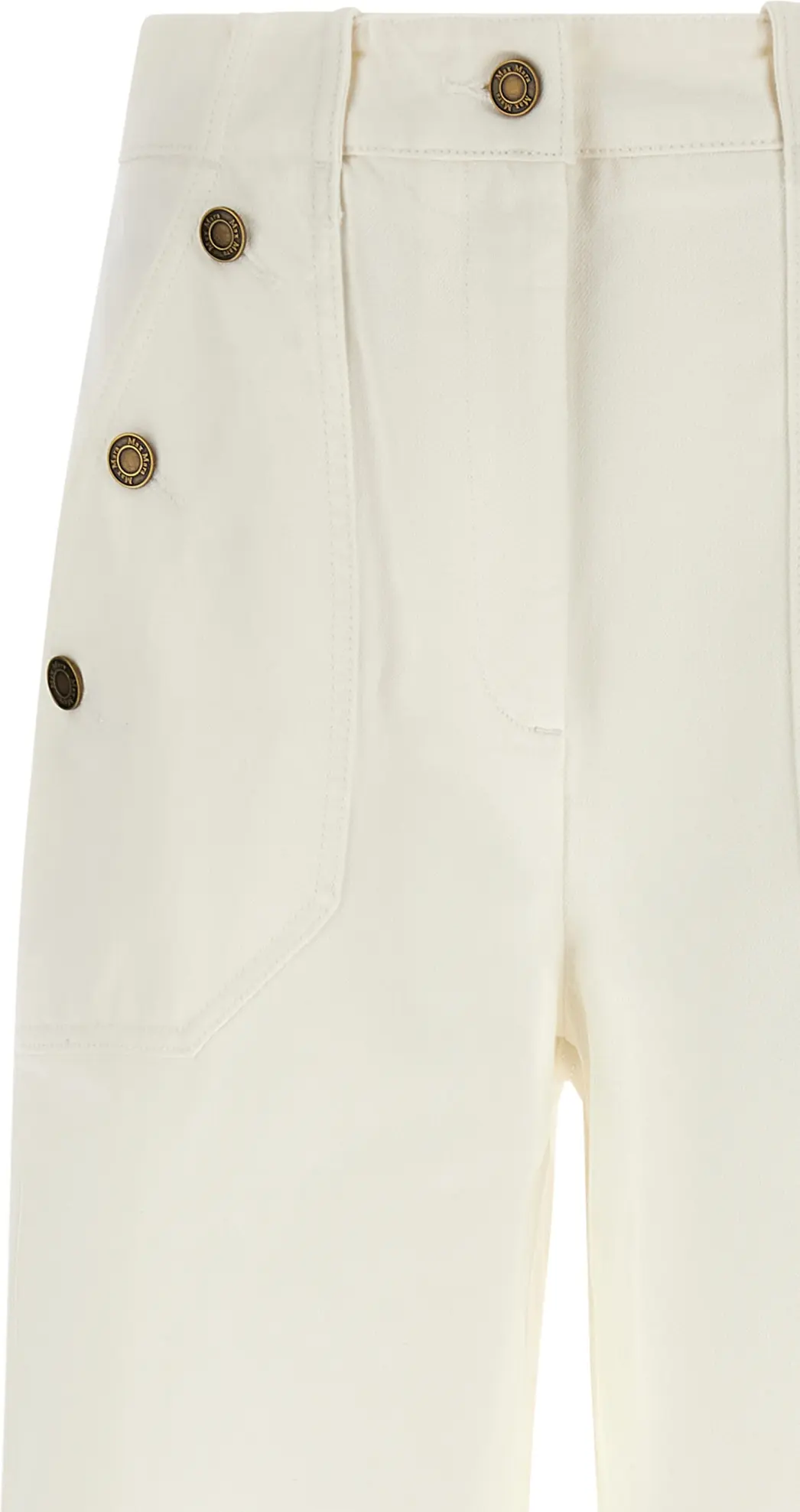 Брюки Max Mara MxmBadesse