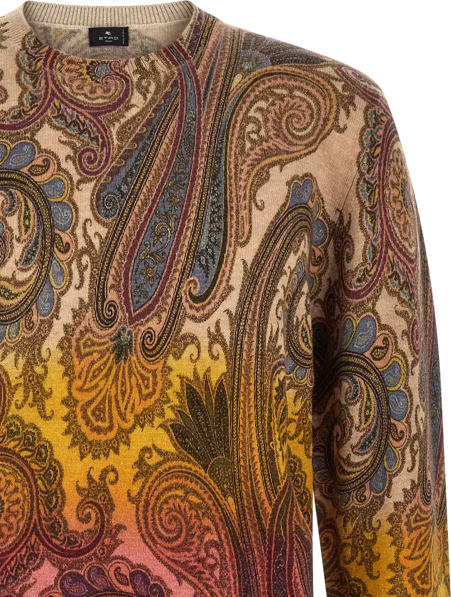 Кардиган Etro