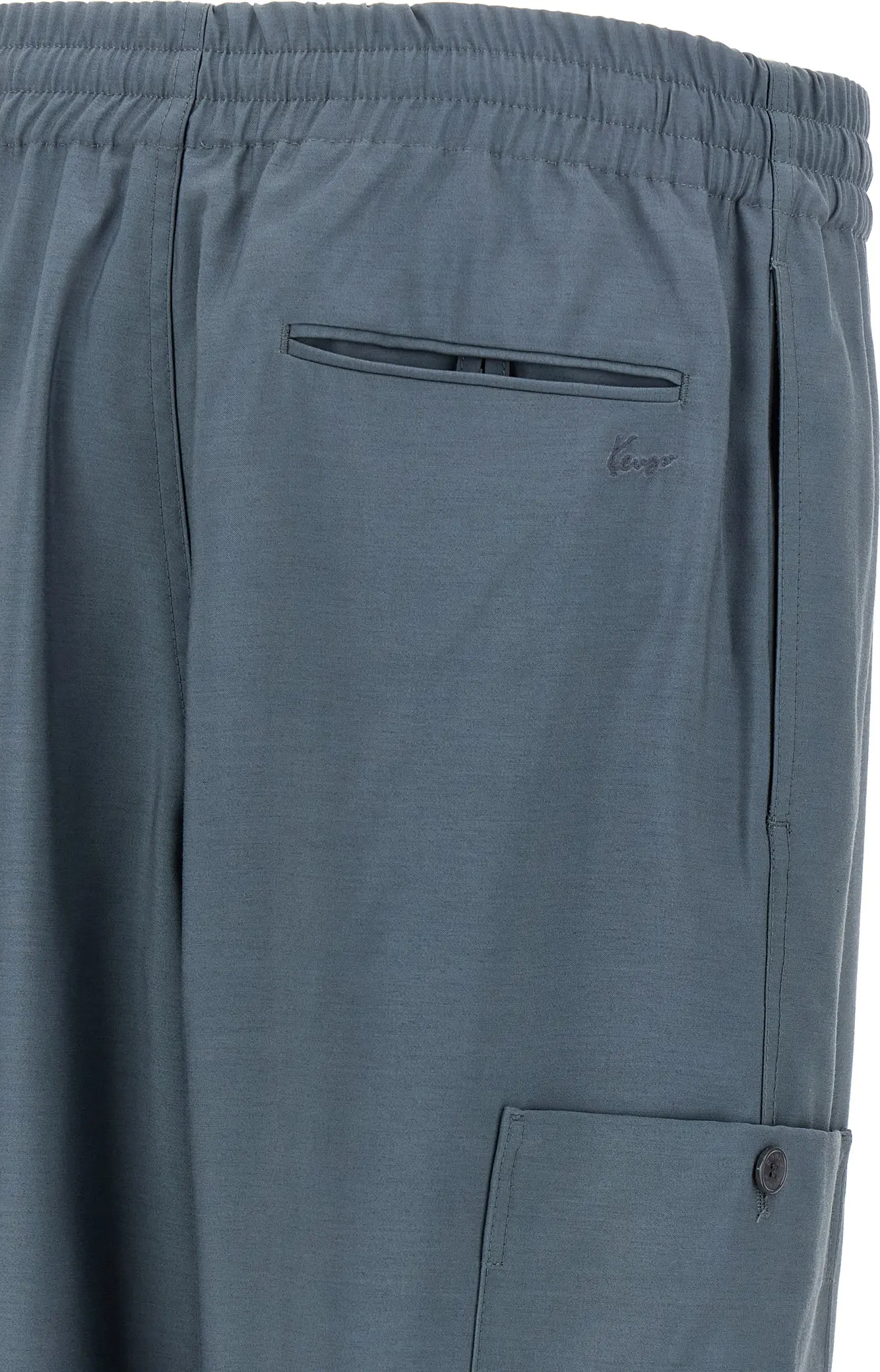 Cargo Pants Kenzo