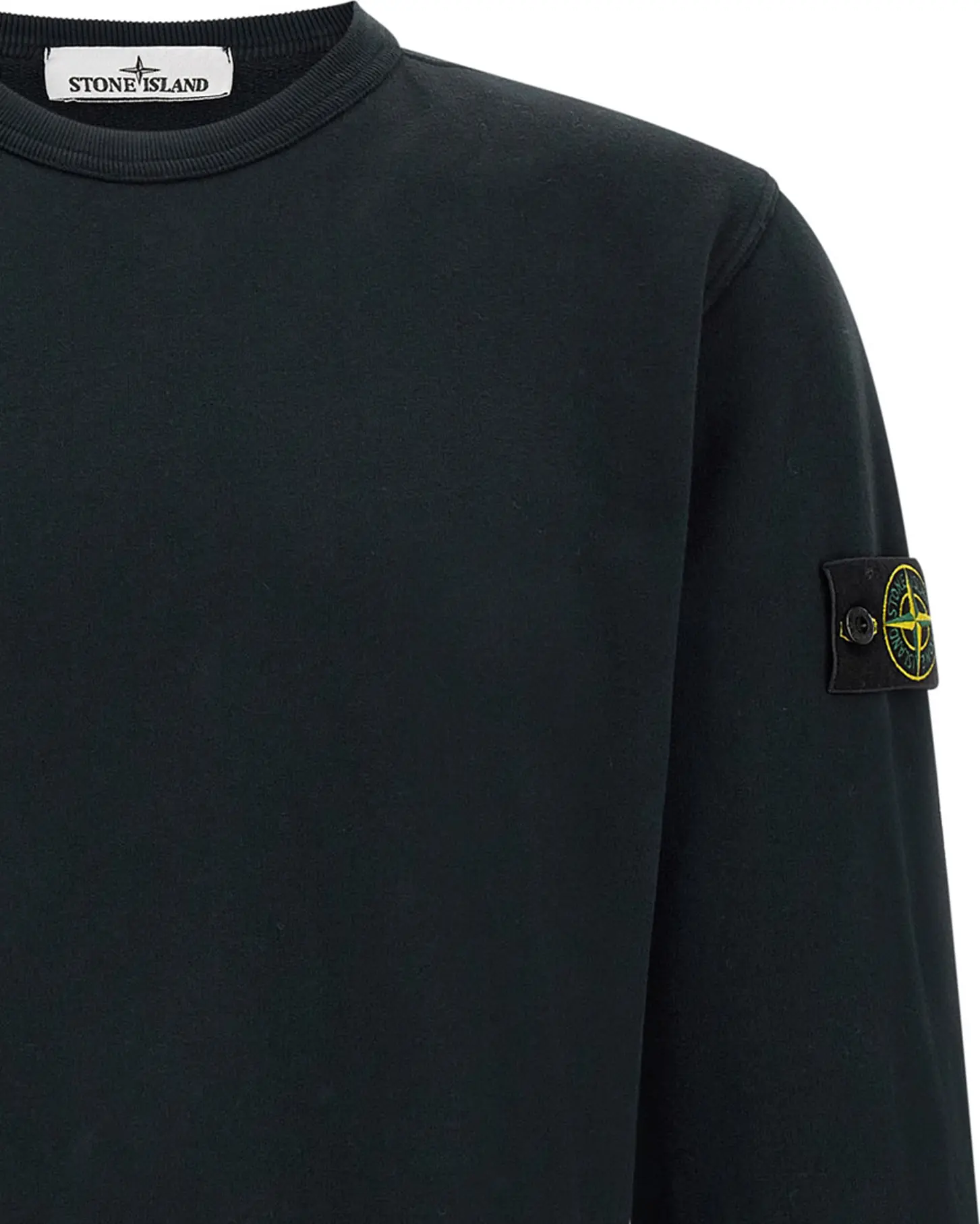 Свитшот Stone Island
