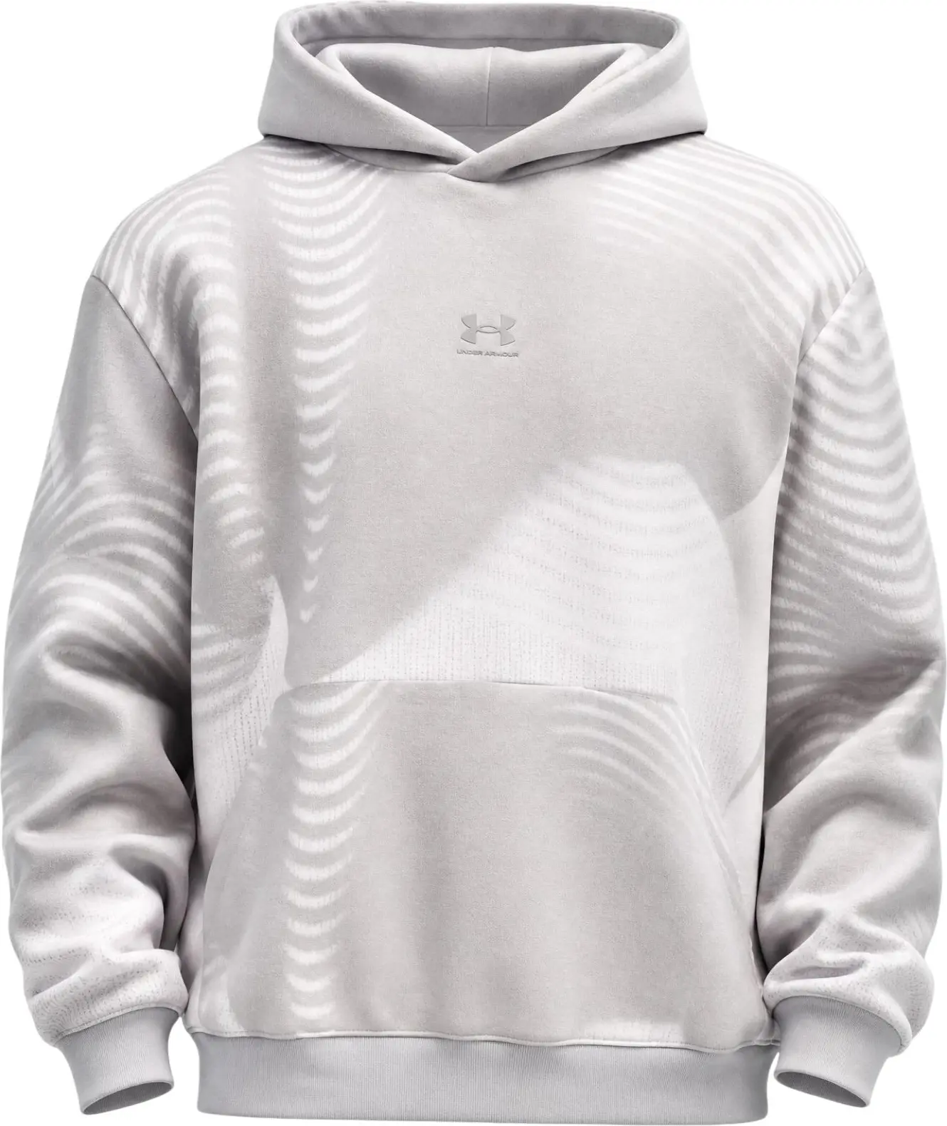 Sweatshirt Under Armour