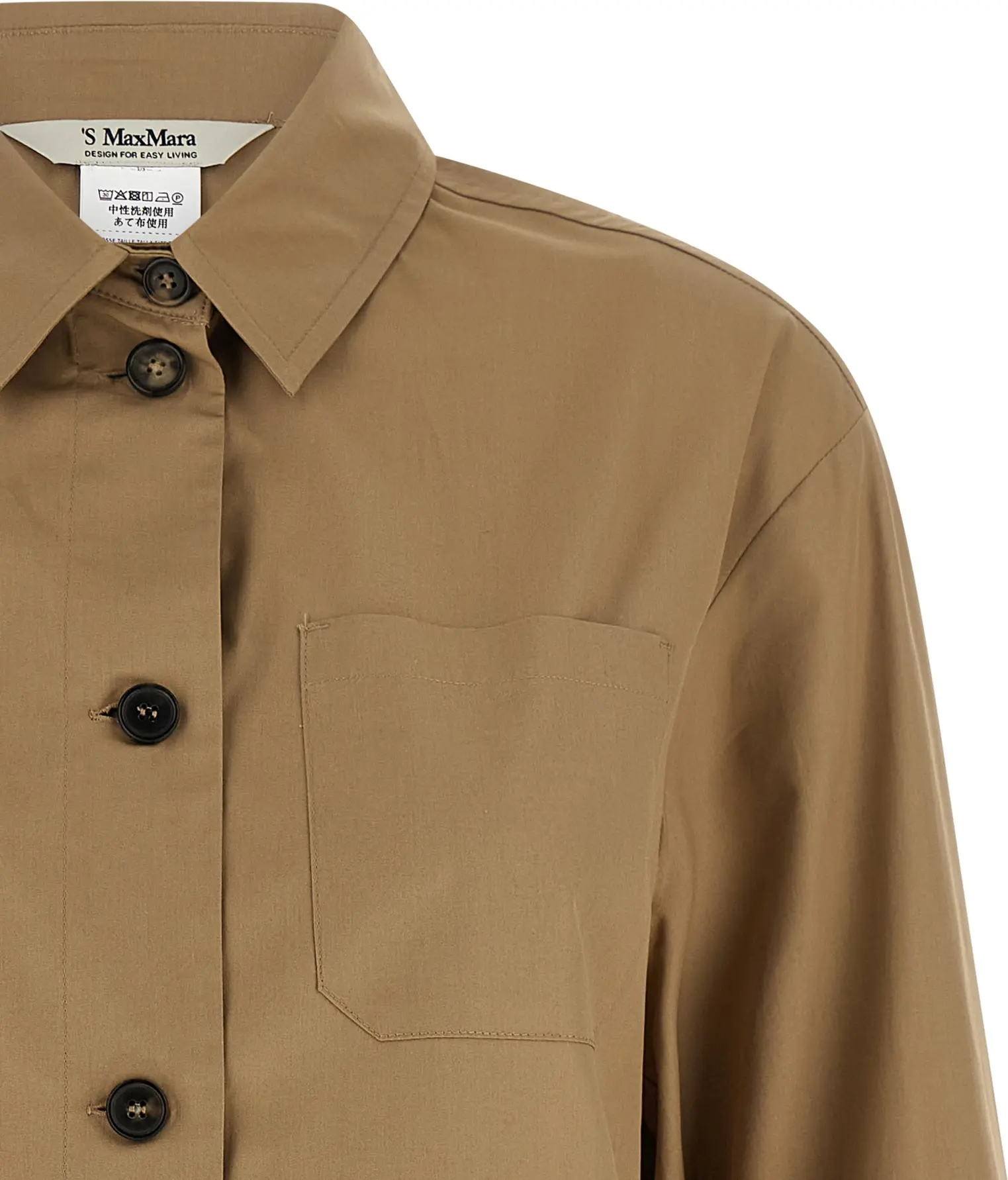 Blouse S Max Mara