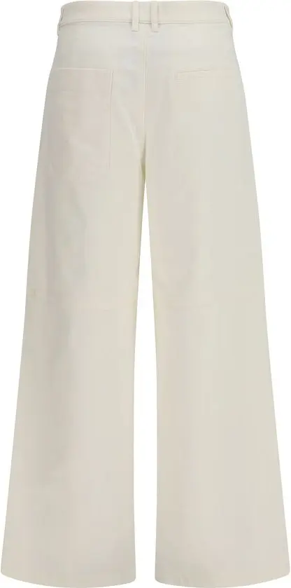 Повседневные брюки S Max Mara Ellisse