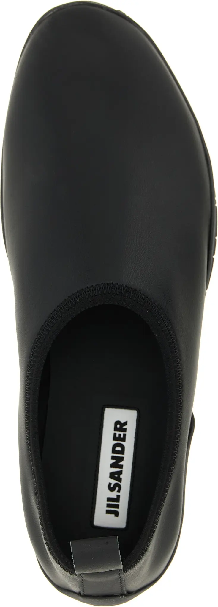 Балетки Jil Sander Elbe