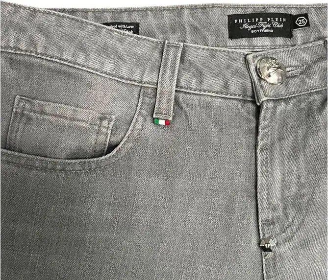 Джинсы Philipp Plein