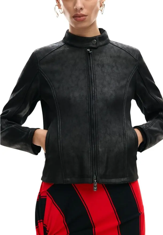 Куртка Desigual