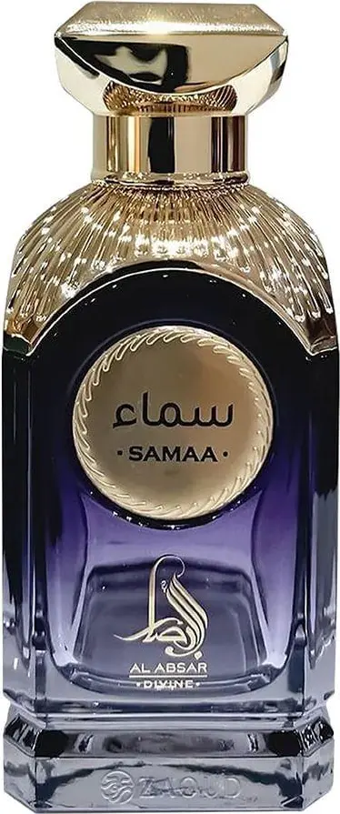 Eau De Parfum Al Haramain Al Absar Divine Samaa
