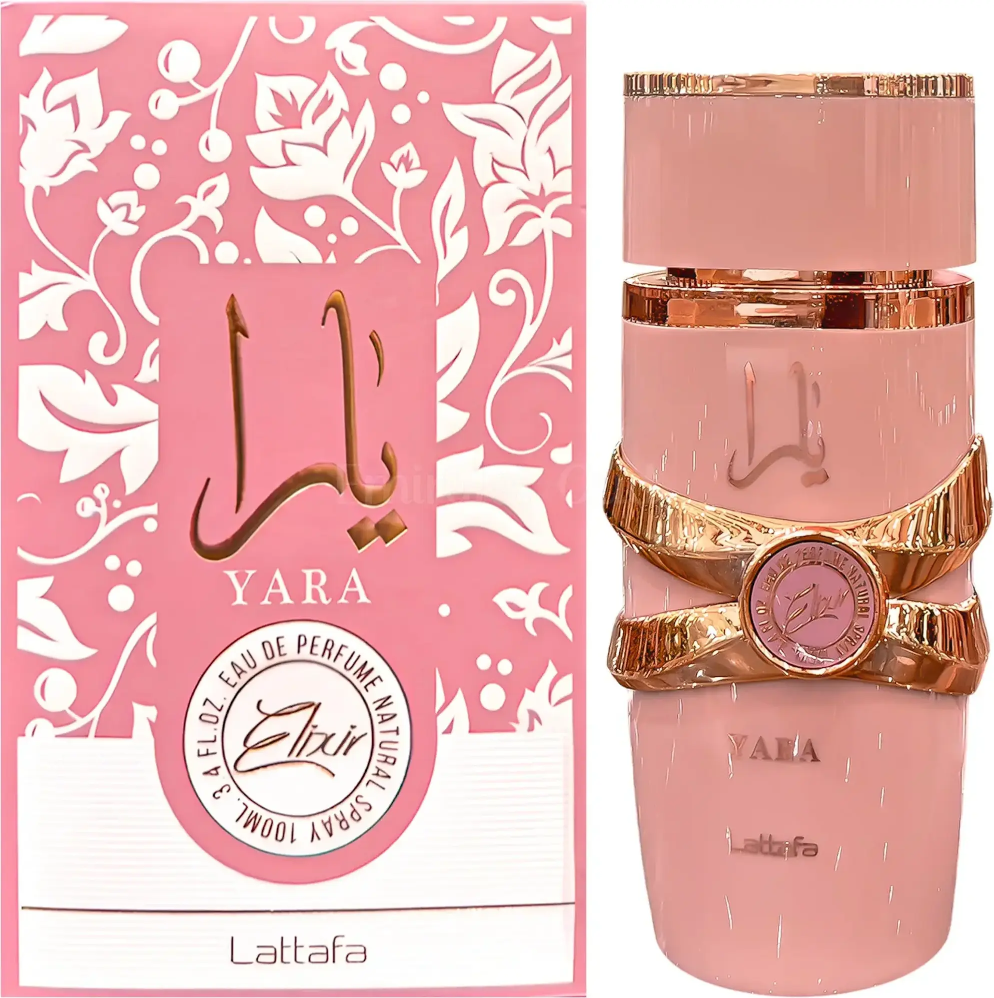 Eau De Parfum Lattafa Yara Elixir