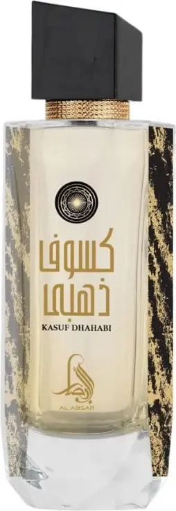 Bokon Al Haramain Kasuf Dahabi atiri