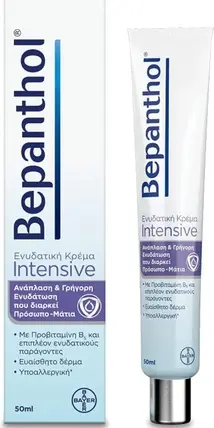 Cream Bayer